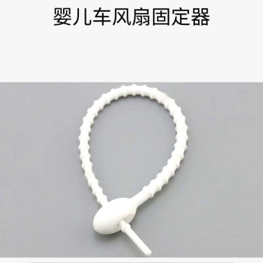 Xe Đẩy Quạt Giá Đỡ Cầm Tay Cố Định, Chân Đế Treo Quạt Nhỏ Khóa 3VGE - Giá 40.147 VND 10 Xe Đẩy Quạt Giá Đỡ Cầm Tay Cố Định, Chân Đế Treo Quạt Nhỏ Khóa 3VGE - Giá 40.147 VND 10