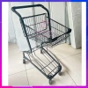 Xe đẩy siêu thị 2 tầng màu hồng mẫu mới, giảm giá 23% chỉ 912.000₫ 7