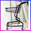 Xe đẩy siêu thị thông minh nhất - Giá chỉ 688.000đ, giảm tới 21% 2