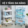 Xe Đẩy Spa YTC Babee 3 Tầng Đa Năng Nhập Khẩu - Kệ Bỉm Sữa, Bánh Xe Tiện Lợi, 125k 3