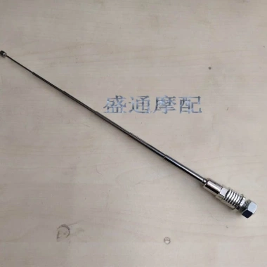 Xe điện Ăng Ten Rùa Lớn – Falcon Trunk phụ kiện trang trí giá 96.589đ 7