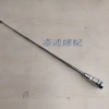 Xe điện Ăng Ten Rùa Lớn – Falcon Trunk phụ kiện trang trí giá 96.589đ 8