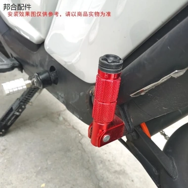 Xe điện bắp chân UQI kèm bàn đạp đa năng sửa đổi, gập gọn, phù hợp trẻ em: Giá ưu đãi 305.764 VND 2