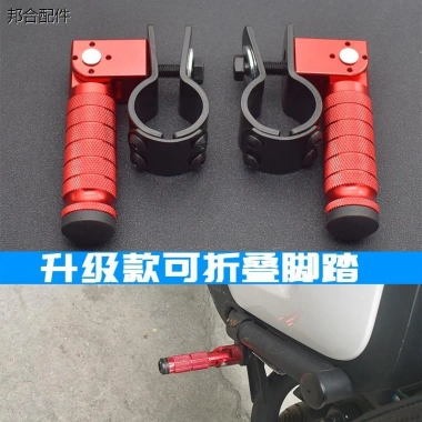 Xe điện bắp chân UQI kèm bàn đạp đa năng sửa đổi, gập gọn, phù hợp trẻ em: Giá ưu đãi 305.764 VND 9