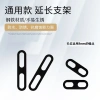Xe Điện Calf U1 MQi2 - Chặn Bùn Nâng Cao, Giá Đỡ Gioăng 009, 82.921₫