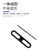 Xe Điện Calf U1 MQi2 - Chặn Bùn Nâng Cao, Giá Đỡ Gioăng 009, 82.921₫ 3