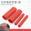 Xe Điện Chống Trơn Trượt – Tay Cầm Cao Su MDYG, Chống Mồ Hôi, Bảo Vệ Phanh 6