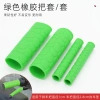 Xe Điện Chống Trơn Trượt – Tay Cầm Cao Su MDYG, Chống Mồ Hôi, Bảo Vệ Phanh 9