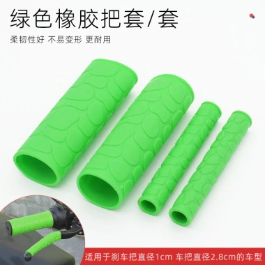 Xe Điện Chống Trơn Trượt – Tay Cầm Cao Su MDYG, Chống Mồ Hôi, Bảo Vệ Phanh