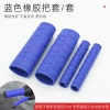 Xe Điện Chống Trơn Trượt – Tay Cầm Cao Su MDYG, Chống Mồ Hôi, Bảo Vệ Phanh 10