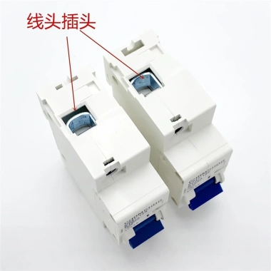 Xe Điện Công Tắc Không Khí Bảo Vệ Ngắt Điện 40A 48V/60V/72V Ưu Đãi 50,182 VND 9