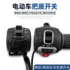 Xe điện đa năng đòn bẩy ghế công tắc, tích hợp rùa, nâng cấp đĩa Bra – 154.949 VND 2