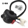 Xe điện đa năng đòn bẩy ghế công tắc, tích hợp rùa, nâng cấp đĩa Bra – 154.949 VND 7