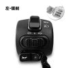 Xe điện đa năng đòn bẩy ghế công tắc, tích hợp rùa, nâng cấp đĩa Bra – 154.949 VND 9