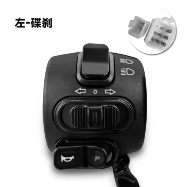 Xe điện đa năng đòn bẩy ghế công tắc, tích hợp rùa, nâng cấp đĩa Bra – 154.949 VND 9