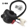 Xe điện đa năng đòn bẩy ghế công tắc, tích hợp rùa, nâng cấp đĩa Bra – 154.949 VND 10