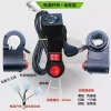 Xe Điện Đa Năng Xoay Tay Cầm Shiatsu - Điều Chỉnh Tốc Độ, Tăng Tốc, Tay Lái, AUGG - 327.941₫ 3