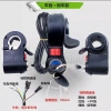Xe Điện Đa Năng Xoay Tay Cầm Shiatsu - Điều Chỉnh Tốc Độ, Tăng Tốc, Tay Lái, AUGG - 327.941₫ 6