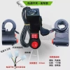 Xe Điện Đa Năng Xoay Tay Cầm Shiatsu - Điều Chỉnh Tốc Độ, Tăng Tốc, Tay Lái, AUGG - 327.941₫ 9