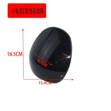 Xe điện dụng cụ kính chắn gió rùa nhỏ pin mạnh trang trí đa dạng giảm giá 20%