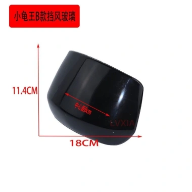 Xe điện dụng cụ kính chắn gió rùa nhỏ pin mạnh trang trí đa dạng giảm giá 20%