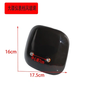 Xe điện dụng cụ kính chắn gió rùa nhỏ pin mạnh trang trí đa dạng giảm giá 20%