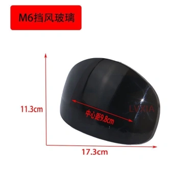 Xe điện dụng cụ kính chắn gió rùa nhỏ pin mạnh trang trí đa dạng giảm giá 20%