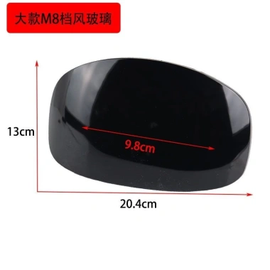 Xe điện dụng cụ kính chắn gió rùa nhỏ pin mạnh trang trí đa dạng giảm giá 20%