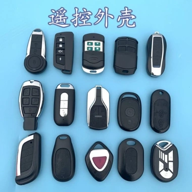 Xe điện Emma Tailing Yadi: Điều khiển từ xa, chống trộm, báo động, chìa khóa