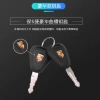 Xe Điện Khóa Đầu Lớn Nhỏ AB, Khóa Gốm Xi Lanh, Pin Phụ Kiện UDFF - 78.494đ