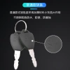 Xe Điện Khóa Đầu Lớn Nhỏ AB, Khóa Gốm Xi Lanh, Pin Phụ Kiện UDFF - 78.494đ 2