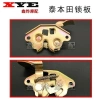 Xe Điện Khóa Tấm Salon Nhỏ Weiqiaoge Ma Lửa - Giá 54.624 VND, vệ Honda, túi ghế đệm 8