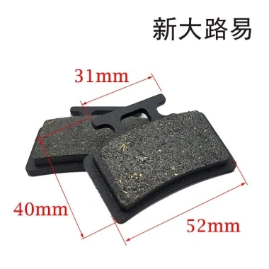 Xe điện má phanh đĩa, má bơm đơn và đôi, phanh trước và sau - Giá chỉ 76.997₫
