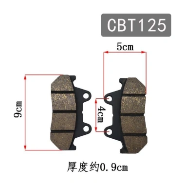 Xe điện má phanh đĩa, má bơm đơn và đôi, phanh trước và sau - Giá chỉ 76.997₫