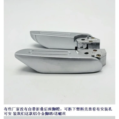 Xe điện mini Dajiangjiang H9 pin GT, gấp gọn, bàn đạp ngay, giá ưu đãi 112.728 VND 9 Xe điện mini Dajiangjiang H9 pin GT, gấp gọn, bàn đạp ngay, giá ưu đãi 112.728 VND 9