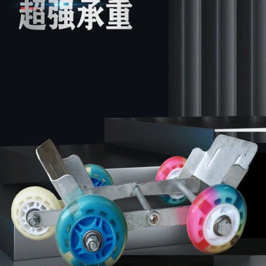Xe Điện Nổ: Tăng Áp, Buộc Lốp, Dụng Cụ Khẩn Cấp Tự Cứu Di Chuyển Tiện Lợi