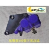 Xe điện phanh đĩa bơm trước sau Caliper Swift Eagle - Giá ưu đãi 403.370đ BSY 6