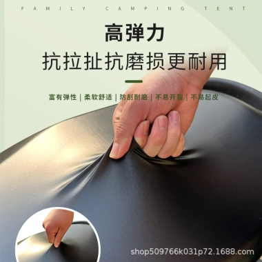Xe Điện Tay Ga Da Chống Thấm Nước, Bọc Ghế Pin, Chống Mưa Bảo Vệ 4 Mùa 8W0Q