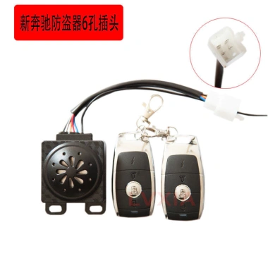 Xe điện – Thiết bị chống trộm điện tử pin ô tô, khởi động 1 nút, điều khiển từ xa, giá ưu đãi 5