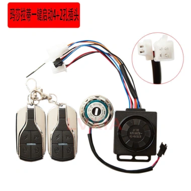 Xe điện – Thiết bị chống trộm điện tử pin ô tô, khởi động 1 nút, điều khiển từ xa, giá ưu đãi 8