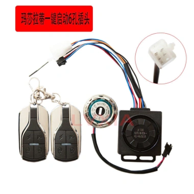 Xe điện – Thiết bị chống trộm điện tử pin ô tô, khởi động 1 nút, điều khiển từ xa, giá ưu đãi 10