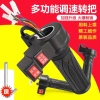 Xe điện xoay tay lái tăng tốc, bao ga, 3 tốc độ, đảo chiều - Giá chỉ 55.200₫