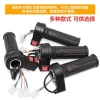 Xe điện xoay tay lái tăng tốc, bao ga, 3 tốc độ, đảo chiều - Giá chỉ 55.200₫ 3