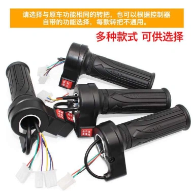 Xe điện xoay tay lái tăng tốc, bao ga, 3 tốc độ, đảo chiều - Giá chỉ 55.200₫ 3