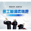 Xe điện xoay tay lái tăng tốc, bao ga, 3 tốc độ, đảo chiều - Giá chỉ 55.200₫ 5