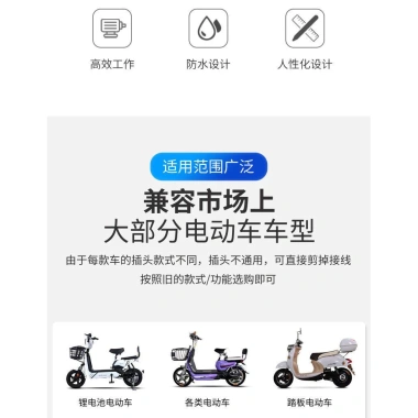 Xe điện xoay tay lái tăng tốc, bao ga, 3 tốc độ, đảo chiều - Giá chỉ 55.200₫ 7