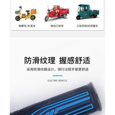 Xe điện xoay tay lái tăng tốc, bao ga, 3 tốc độ, đảo chiều - Giá chỉ 55.200₫ 8