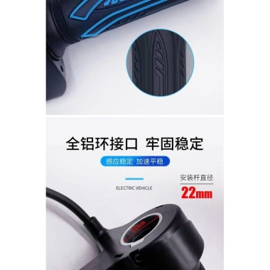 Xe điện xoay tay lái tăng tốc, bao ga, 3 tốc độ, đảo chiều - Giá chỉ 55.200₫ 9
