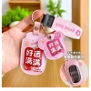 Xe điện Yadi điều khiển từ xa, ốp lưng da bảo vệ, chìa khóa dễ thương, móc khóa tiện 8