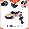 Xe Đồ Chơi RC 4WD Tốc Độ Cao Drift - Điều Khiển Từ Xa, Phù Hợp Dự Tiệc Trẻ Em 3